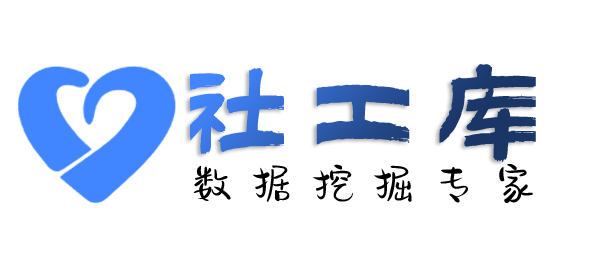正规查男友Soul号